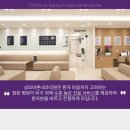 첨단은내과의원 이미지