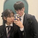 교복놀이 이미지