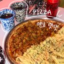 랫댓 | 홍대] 연남동 피자 맛집 ‘랫댓 ’ | 닭껍질 &amp; 갈릭포테이토반반피자, 메뉴추천, 웨이팅, 재재재방문 후기