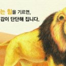 만수금호아파트 이미지