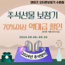 수원-0468 이미지