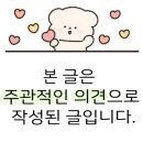 영산강둔치체육공원 이미지