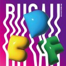더넥스트디자인 이미지