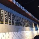 프로간장새우