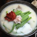 큰바우국밥 - 북구 산격로1길 48 | 큰바우국밥