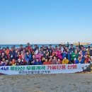 무릉계곡 이미지