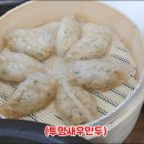 솔담골 티스토리