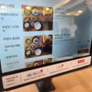 만안구청-1 이미지