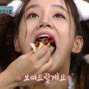 세꼬시초장 이미지