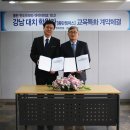 ㈜누리건설 이미지