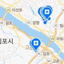 기쁜하루치과의원 이미지