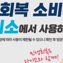 광주호남대점다이소 이미지