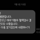 청아목장 이미지