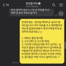 [성수/뚝섬역 꽃집] 남자친구 졸업식 예쁜 꽃다발,&lt;밈밈&gt; 완전 만족한 내돈내산 후기