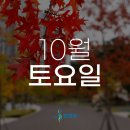 the큰병원 이미지