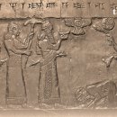 대신교역 | II. 중기 및 후기 청동기(BCE 2000-1300)