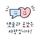 해촌상회 이미지