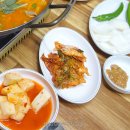 이화곱창 이미지