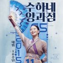 스트렝스커피 - 용산구 후암로57길 9 | 스트렝스커피
