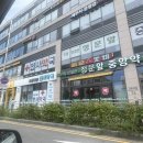 가장친절한정문앞중앙약국 이미지