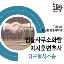 화랑인터넷 이미지