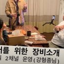 내 꿈은 유튜브크리에이터 이미지