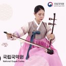 (초급)세상에서 가장 쉬운 대금 교실 이미지