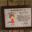 삼정인쇄소