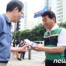 삼계4리 이미지