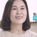 더원솔루션 - 시흥시 정왕천로 419 | 더원솔루션