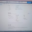 베니키아 천안관광호텔 이미지