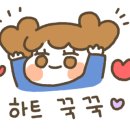 이차돌 의왕내손점 이미지