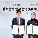 지씨 티스토리