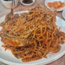제주전분(주) 다이닝코드