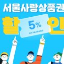 동명한우