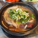 청진해장국 이미지