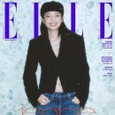 찰리오락실 | 25.07 또 먹고 먹고 먹고 필테 깔짝하고 엄청 덥고! 🌞🌞