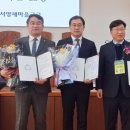 서양새마을금고 이미지