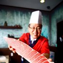 혼마참치 이미지