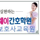 해피웨이 이미지