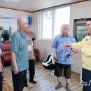 두량6리 이미지