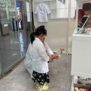 아만소미술학원