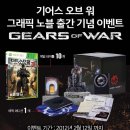 한그래픽