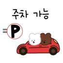 VJ노래연습장 이미지