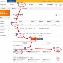 자원봉사센터센터 2층 강당 | 일상 ㅣ 이쁜이들과 만남 광주동물보호센터 봉사활동 후기