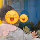 큰나래어린이집 이미지