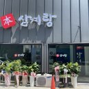 세븐일레븐 춘천후평쉼터점 이미지