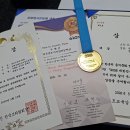 봉봉스토리 - 서구 대덕대로 325 | 봉봉스토리