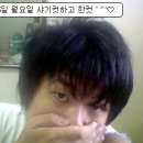 유 령 Daum카페