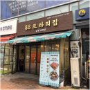 민락-205 이미지